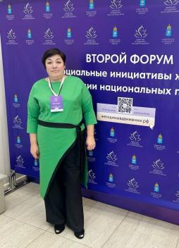 Ворожейкина Марина Николаевна