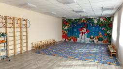 Музыкальный зал совмещенный с физкультурным